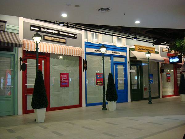 2012秋遊曼谷 772