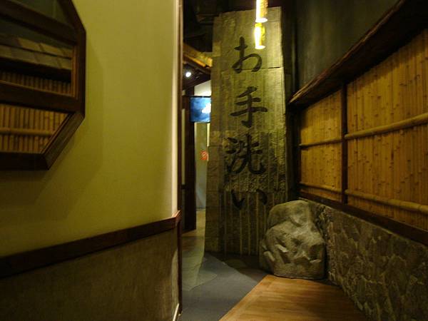 2012秋遊曼谷 799 2012秋遊曼谷 799