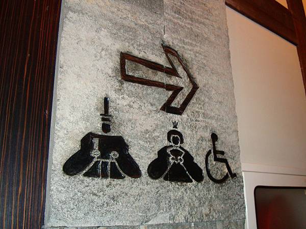 2012秋遊曼谷 784 2012秋遊曼谷 784