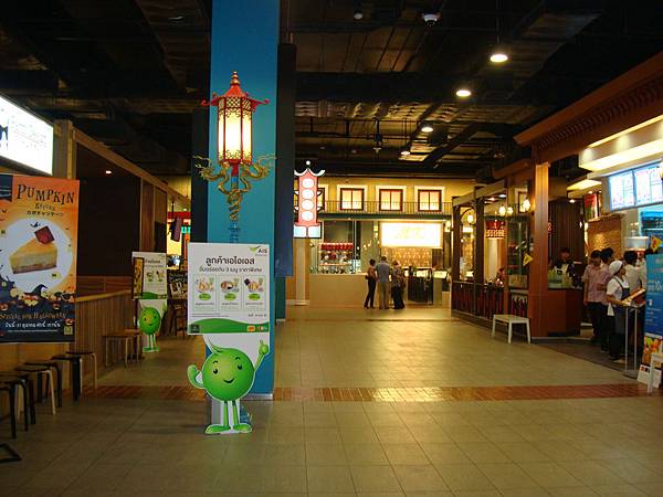 2012秋遊曼谷 881