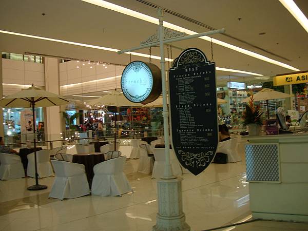 2012秋遊曼谷 979