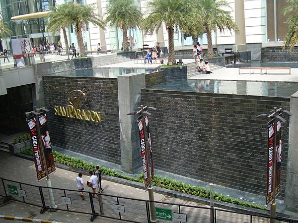 2012秋遊曼谷 952