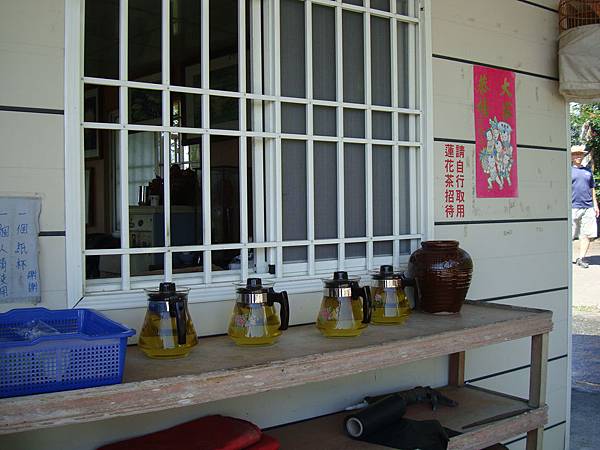 20140628花東四日遊 110