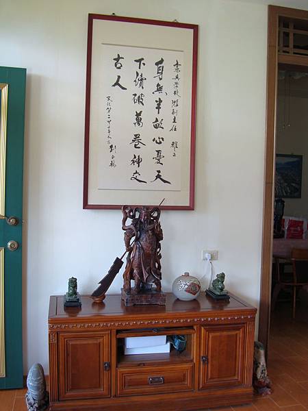 20140628花東四日遊 229