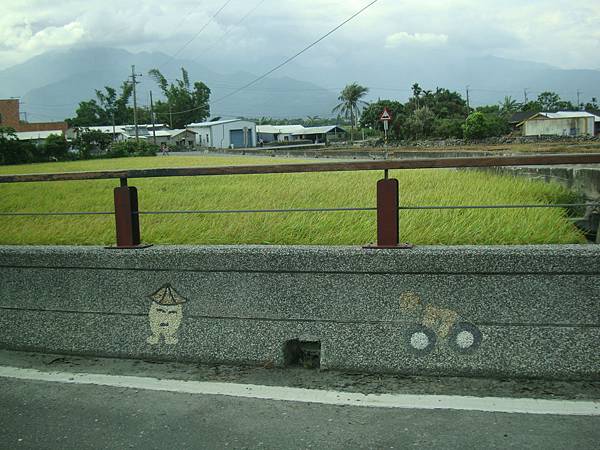 20140628花東四日遊 289