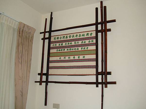 20140628花東四日遊 350