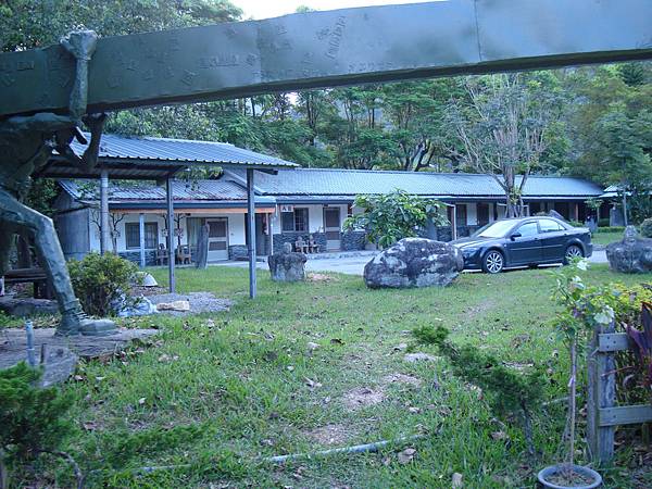 20140628花東四日遊 405