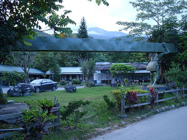 20140628花東四日遊 404