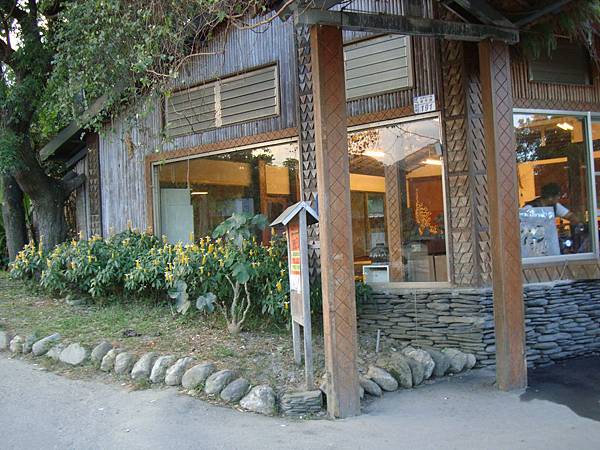 20140628花東四日遊 392