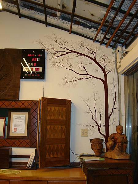 20140628花東四日遊 456 20140628花東四日遊 456