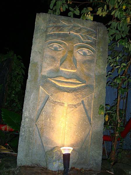 20140628花東四日遊 452 20140628花東四日遊 452