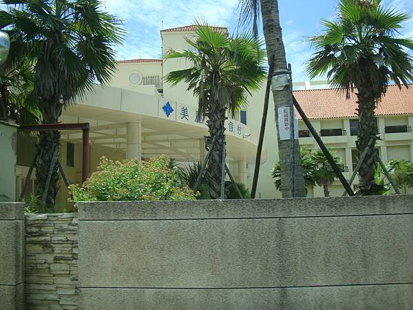 20140628花東四日遊 581