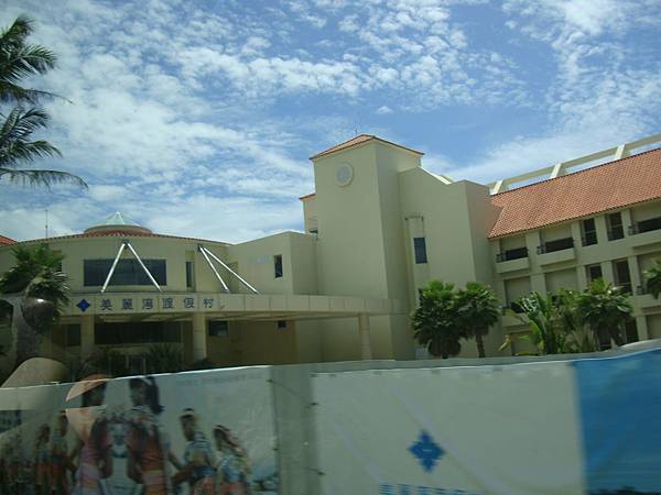 20140628花東四日遊 579 20140628花東四日遊 579