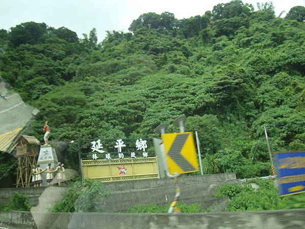 20140628花東四日遊 551 20140628花東四日遊 551