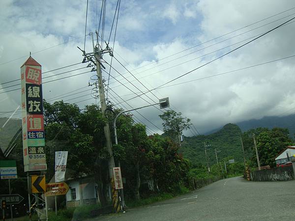 20140628花東四日遊 549 20140628花東四日遊 549