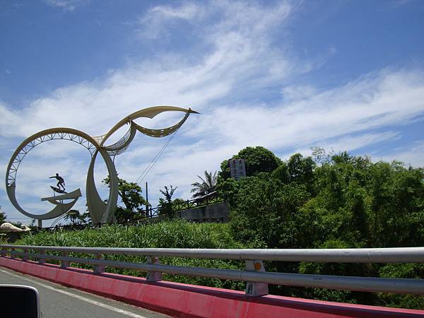 20140628花東四日遊 658