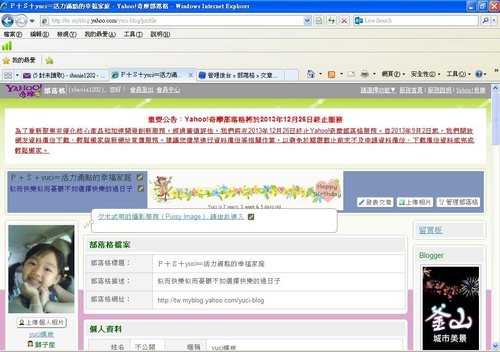 Xc0UrVdlGSXimTQhP_fbFg Xc0UrVdlGSXimTQhP_fbFg