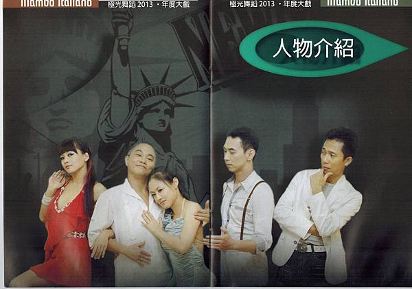 CCI20140106_0003 CCI20140106_0003