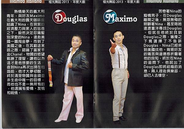 CCI20140106_0004 CCI20140106_0004