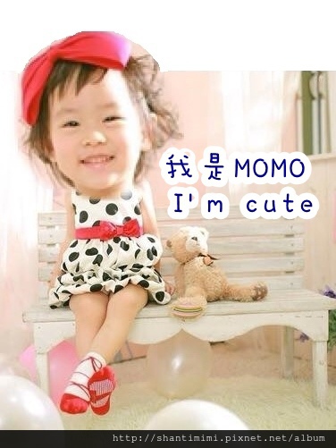 MOMO4a_cute1.jpg