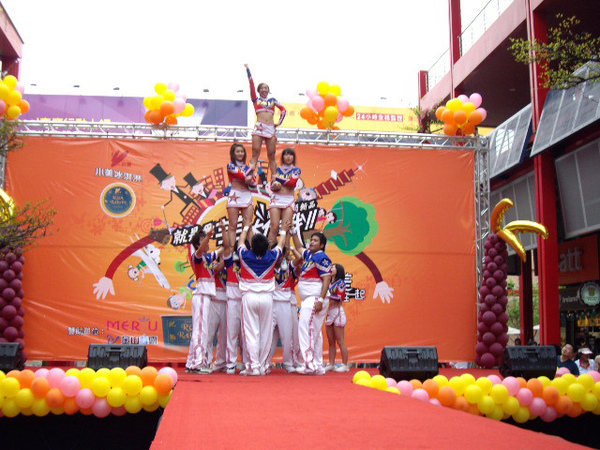 小美小美我愛你