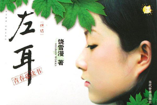 rdn_5255f1eebd0bf rdn_5255f1eebd0bf