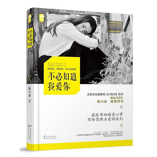 23619822-1_u_1 23619822-1_u_1