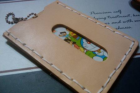 IMAG0128.jpg IMAG0128.jpg