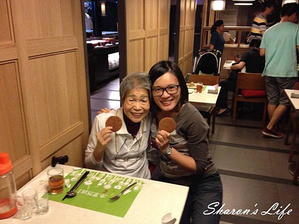 2014-11-29 13.18.51 2014-11-29 13.18.51