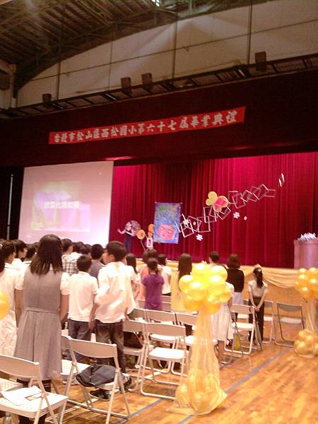 P16-06-12_10.47 P16-06-12_10.47