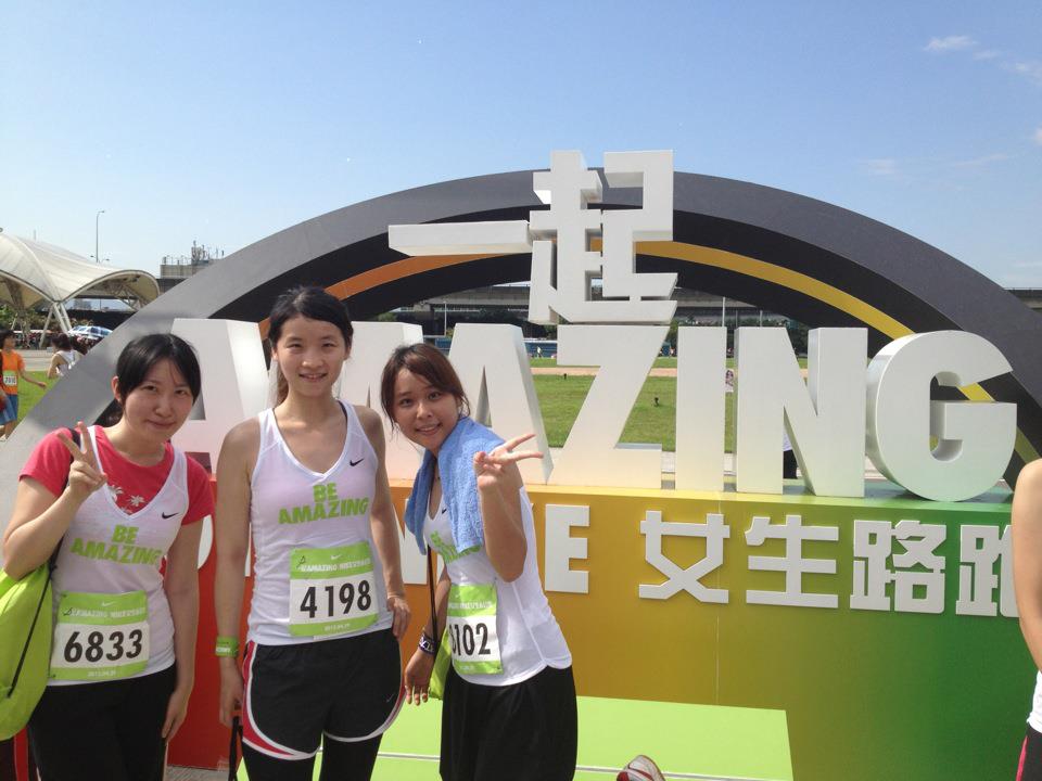 535459_444935152189842_1931118497_n