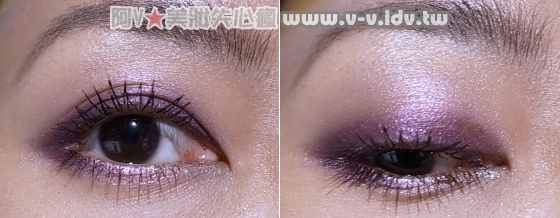 紫色眼影1