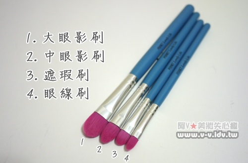 眼部刷具.jpg