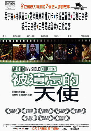 zo00NjdgfHNVxF4VE89uog