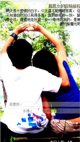 1420759741-1319648480