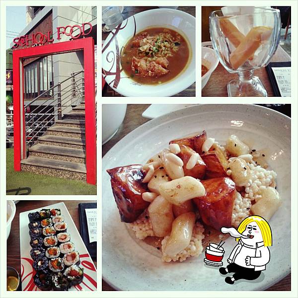 2014-02-22-13-54-24_deco