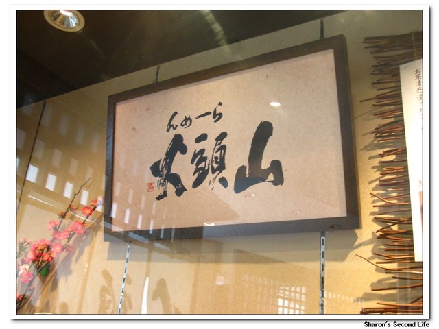 57540f5556d64998ae182accf4790165