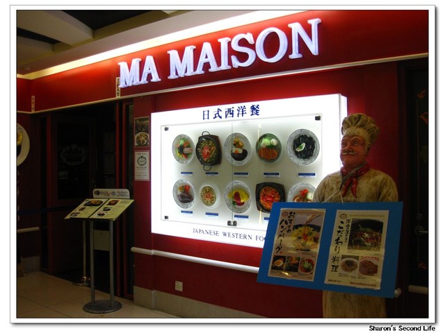 2061fa04303bbde4e5fb2dccc6a95c2e