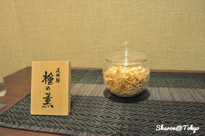 kazeDSC_1769 kazeDSC_1769