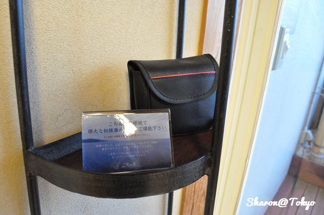 kazeDSC_1789 kazeDSC_1789