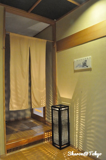 kazeDSC_1801 kazeDSC_1801