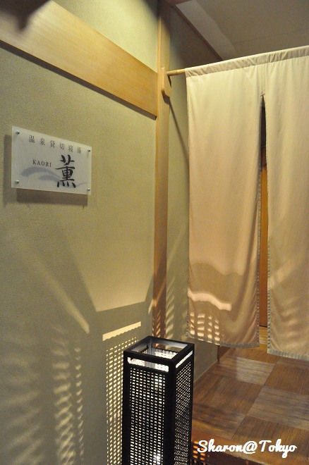 kazeDSC_1802 kazeDSC_1802