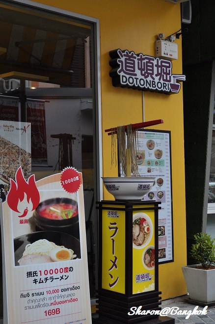 ADSC_3524.jpg ADSC_3524.jpg