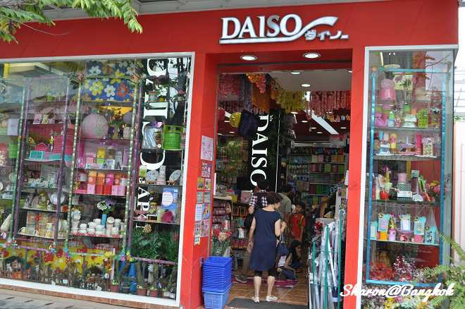 ADSC_3525.jpg ADSC_3525.jpg