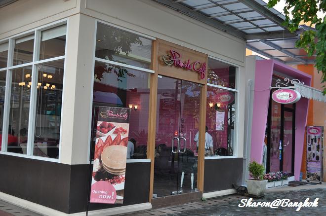 ADSC_3526.jpg ADSC_3526.jpg