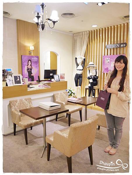 量身訂製塑身衣 量身訂製塑身衣