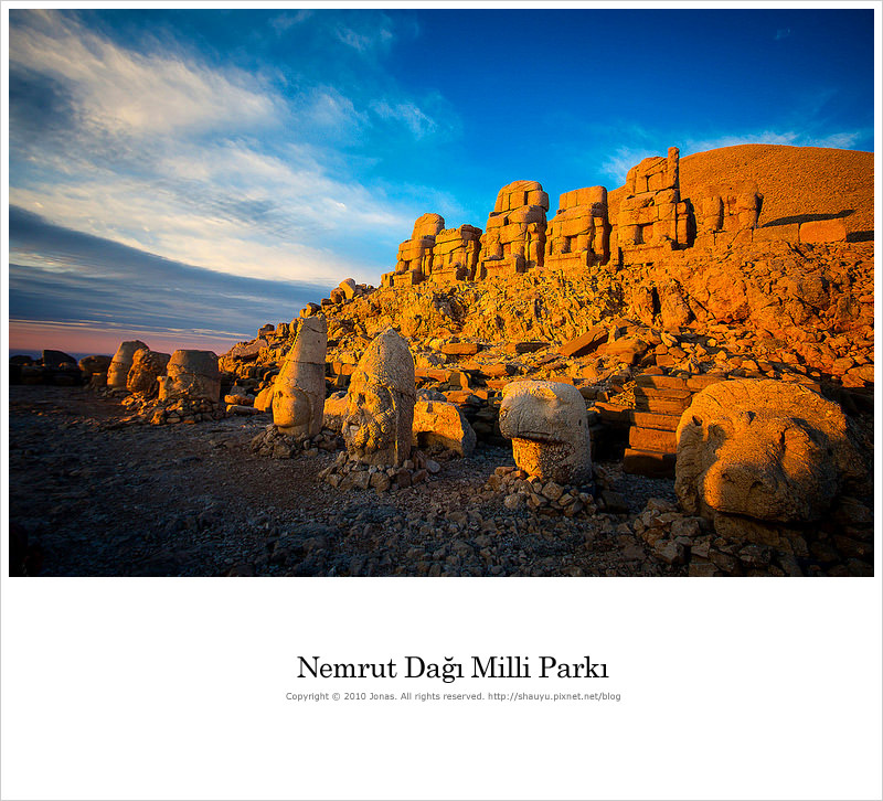 【土耳其】Day10(上)－世界遺產人頭山：內姆魯特國家公園 Nemrut Dağı Milli Parkı