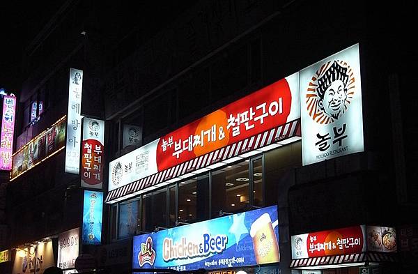 R0026345.JPG R0026345.JPG