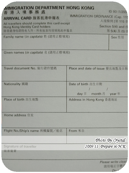 PPHK.jpg PPHK.jpg