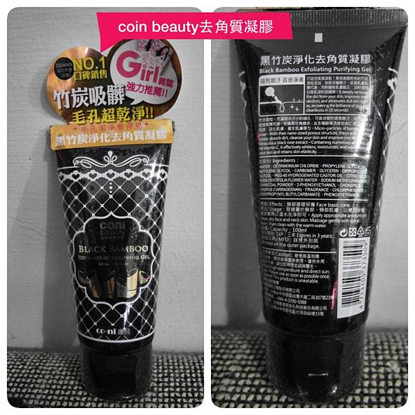 S__5341192.jpg S__5341192.jpg